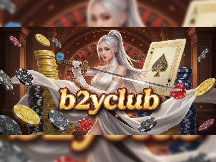 b2yclub ทางเข้า
